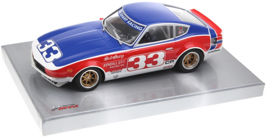 BRM Fahrzeuge BRM164 Datsun 240Z No. 33