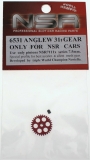 NSR Zubehr 806531 AW Gear 31t 16.8mm NSR