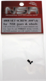 NSR Zubeh�r 804808 Set screw - 0,50\" (4 St�ck)