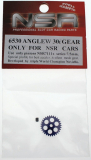 NSR Zubeh�r 806530 AW Gear 30t 16.8mm NSR