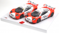 Revoslot Fahrzeuge RS0230 McLaren F1 GTR Twin-Pack Team Set Special Edition Box m.2 Autos